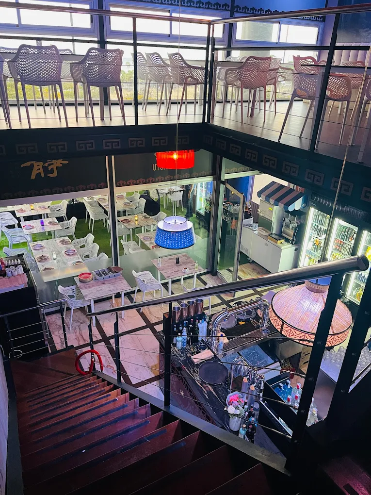 Sala Utopia8090